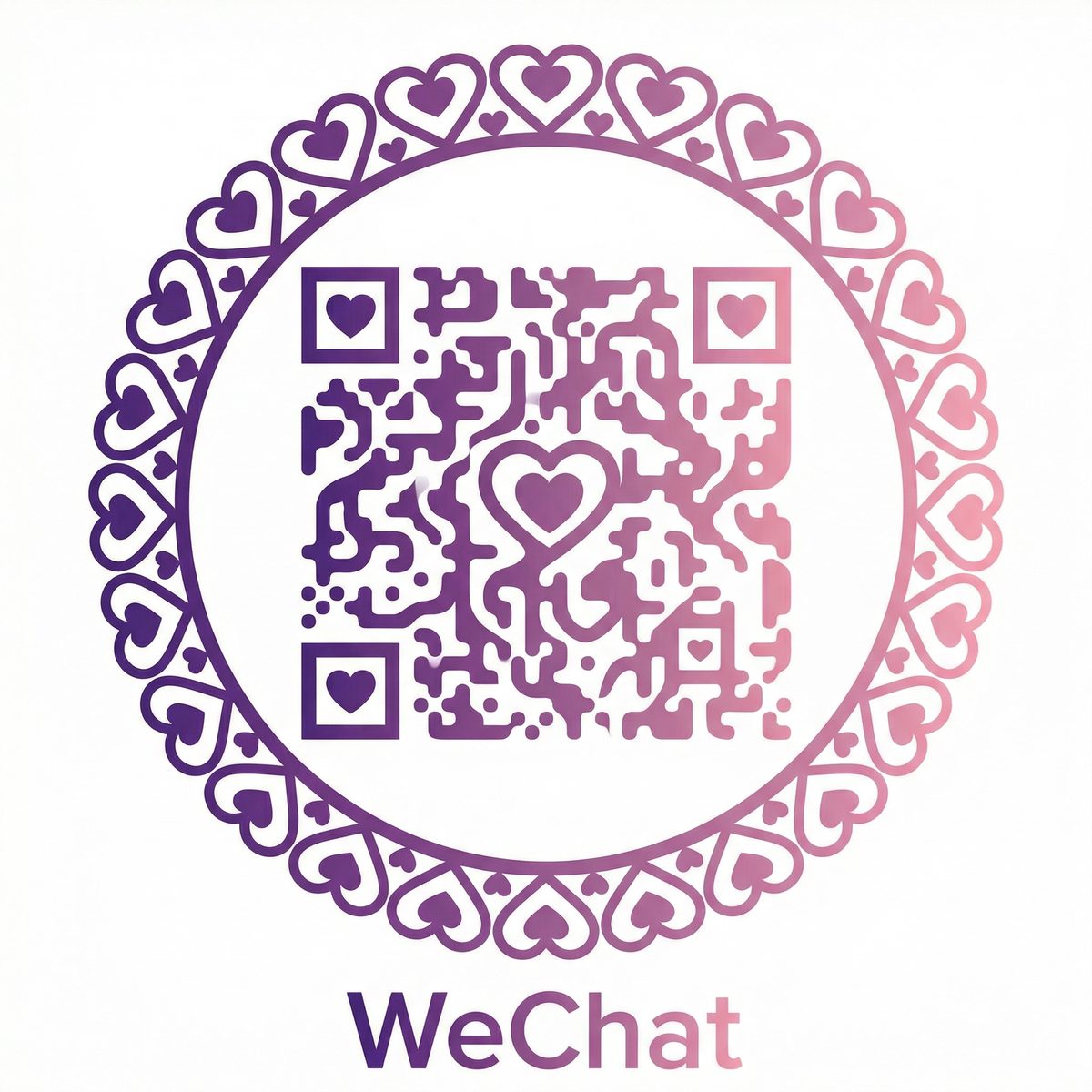 海角网客服微信二维码